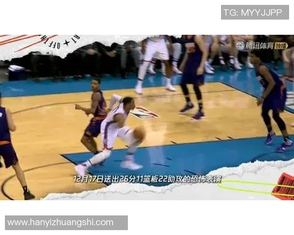 勇士与国王精彩对决全场录像回放尽享篮球盛宴